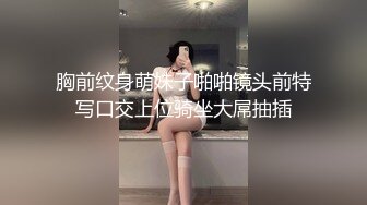 【AV佳丽】台湾女佣莉娜满足书呆子最疯狂的性欲