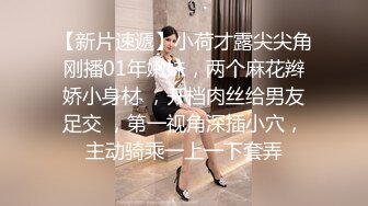 经典厕拍无水全本，美女如云夜场女厕正面脸逼同框，超多美眉入镜 (1)