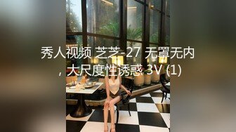 很有韵味的骚气主播【九狸 】 【25V】 (18)