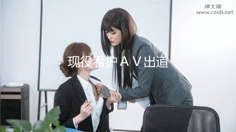 便利商店少女Z 1