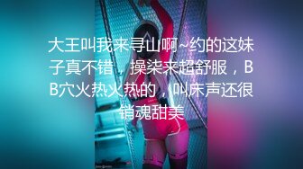 麻豆传媒 MCY0231 爱子心切母子乱伦 李蓉蓉