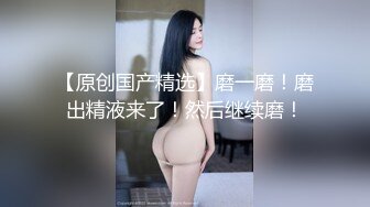 饑渴巨乳小少婦與老鐵居家現場直播雙人啪啪大秀 穿著情趣露乳裝乳交吃雞巴騎乘位站立翹臀後入幹得奶子直晃 國語對白