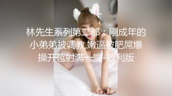 AI绘画 人工智能 动漫风模拟写实真人 淫荡 痴女 无修正