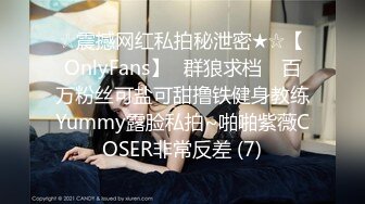 曾经的幼师现在的喷水小可爱 挑战女上位肛交 各种姿势都不如这个抱操 挂在他身上有种小鸟依人的感觉 还有过山车的刺激感