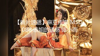  圆润美臀少妇居家夫妻激情啪啪，特写口交舔屌拨开内裤掰穴