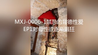 推特S級身材美艷翹臀女神【小可愛】不雅私拍～旅遊露出性愛野戰公共場所啪啪各個地方都是戰場～稀缺資源值得收藏 (3)