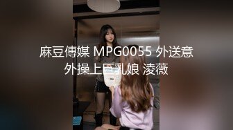 文静可以亲嘴外围美女 第二炮按按摩白皙皮肤 张开双腿手指扣逼特写深喉