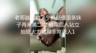 我和风骚表妹的激情