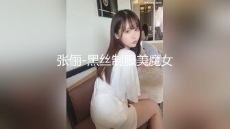 爱斯基摩人