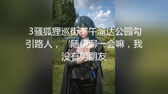 4K超清原版全景后拍学生妹合集-漂亮JK妹子遭多名同好偷拍