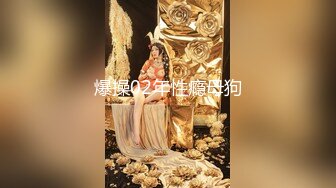 河南实验高中眼镜学妹大尺度性爱私拍流出的!