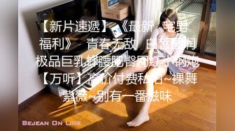 欧美重口女同.TeachMeFisting.2016年1080P合集【39V】  (67)