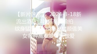 《监控破解》中年大叔和丰满女下属酒店开房各种姿势啪啪连干3炮 (1)