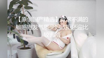 身材超好的美女，朋友拍，我来传3