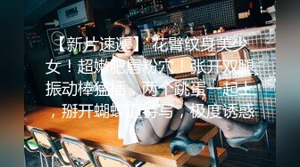 巨乳眼镜美女吃鸡啪啪 好舒服 啊啊哥哥轻点 被大鸡吧小伙无套猛怼 奶子哗哗 射了一肚皮 貌似还有点意犹未尽