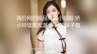  无毛逼风骚少妇露脸好骚坐在保险柜上按着大哥头让他舔逼，表情好骚浪叫呻吟，让大哥揉着骚奶子草嘴干骚逼