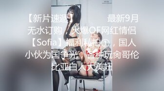 巅峰女主超级大美女❤️如此佳人艹逼还能赚钱！简直爽歪歪了