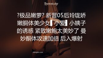 【壹屌寻欢】鸭哥返场极品牛仔裤小萝莉，身材玲珑有致，温柔甜美，一听要在沙发啪啪顿时怀疑被直播