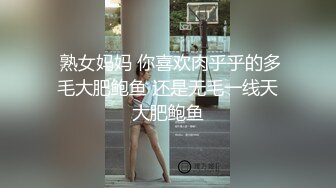 【新片速遞】  新人下海刘海小姐姐！酒店全裸收费房！开裆黑丝自摸，掰开骚穴特写，翘起屁股，揉搓淫荡娇喘呻吟