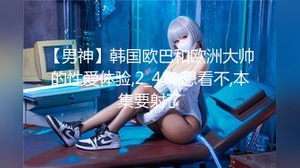 第一视角爽肏蜜桃臀的巨乳少女MilaSolana资源合集【41V】 (39)