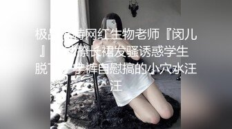 TM-0165-妈妈的性奴之路.性感少妇贝儿子和同学调教成性奴-王小妮