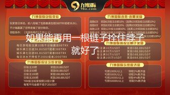 真实自拍-老婆-学姐-秘书-白袜-母狗-气质-不要