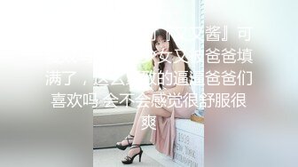 扎着两个辫子颜值不错妹子，户外野战口交后入抽插，抬腿栏杆上操呻吟娇喘