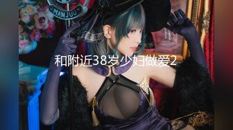 (愛豆傳媒)(id-5334)(20230729)特殊職業陰唇調色師的日常-詩琪