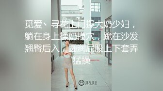 【极品厕拍】艺校极品高颜值美女大白臀与美逼真是美 (4)