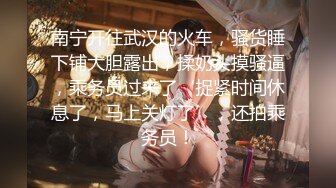 【新片速遞】 ✨✨✨极品御姐~裸舞天花板~极品钢管舞~【台湾小飘飘】极致诱惑~~~ ~~！~✨✨✨-~眼神会勾人，男人最爱！