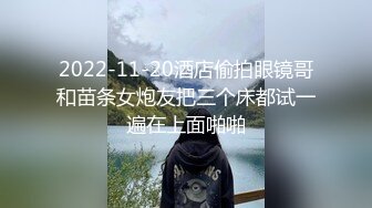   大长腿小姐姐抓着大屌吸吮,主动骑乘爆插怼着屁股撞击受不了