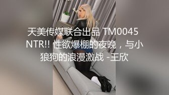 诱人少妇露脸跟表弟啪啪，口交大鸡巴被小哥对着镜子后入爆草抽插，床上激情上位，被小哥用冰棒玩逼，续篇