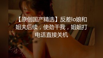 南京肤白美臀大二母狗 1