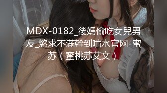 7-25租豪车钓拜金女 今夜钓到一个18岁精神小妹，床上调教的很好