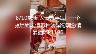 ID5331 惠敏 男优拍摄时阳痿导演亲自肉搏 爱豆传媒