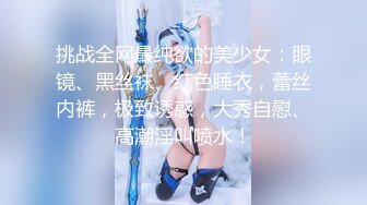 94工程女问我射了吗