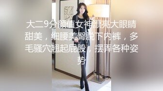 GDCM060 果冻传媒 醉酒老公误把妻子当小三 陈梦洁