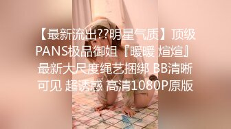 高能预警！10万粉极品身材颜值巅峰比女人还女人清纯外围T【小奶油】私拍，被金主各种玩肏，嗲声嗲气雌雄难辨直男最爱11 (5)