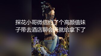 2024.06.22，【酒店偷拍】，极品黑长直女神，身材好，主动女上位要榨干帅小伙