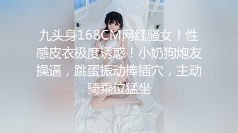 漂亮美女爱运动 在家光屁屁各种锻炼 身材不错 香汗淋漓 看着大吊男友鸡鸡硬邦邦 只能口爆吃精了