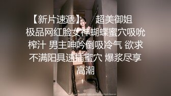  漂亮少妇吃鸡啪啪 在家被猥琐大肚大叔操了 抠个逼也毛手毛脚 一脸嫌弃嘴都不让亲