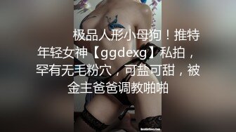 白嫩清纯小学妹【小爱童鞋】✅外表清纯小魅魔 欲求不满，爸爸刚下班就迫不及待的想要肉棒