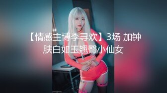 MXJ-0004-2恋上风俗小姐-星谷瞳