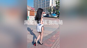 老婆的高潮，再来一波