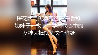  甜美气质牙套妹和闺蜜4小时诱惑，毛毛浓密近距离特写舔逼，翘起屁股亲吻印满唇印