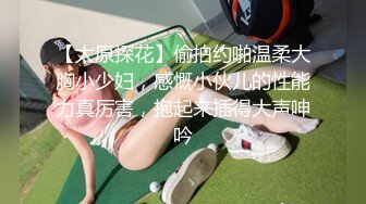 (中文字幕) [MIDE-797] 18歳 即パコOK！最強奉仕メイド 小野六花