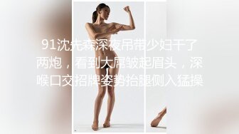 漂亮黑丝伪娘 振动棒刺激鸡鸡 禁欲一星期终于爆发 烟花绽放 射了自己一脸满身