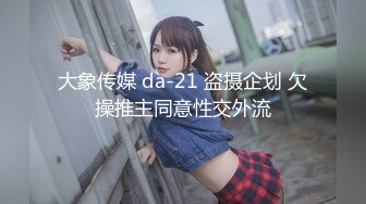 753JIM-022 暴走する熟女の性欲