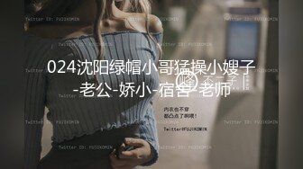 呆萌清纯小仙女〖柚子猫〗❤️性感死库水少女纯欲白袜浴室足交榨精，可爱双马尾想不想扯一下？把她粉嫩的小穴塞满！