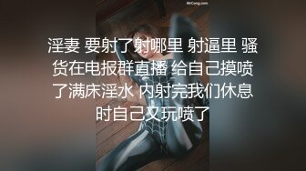 傻大个酒店和损友喝酒被放倒无套开苞操出个大洞